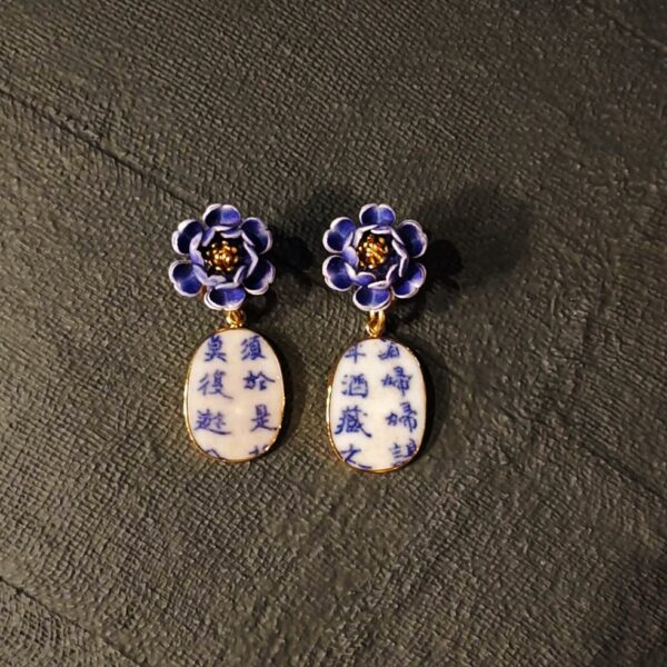 "ORIENTAL BLUE" No.008.2 (1pcs edition)