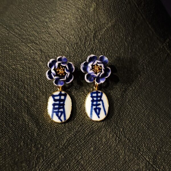 "ORIENTAL BLUE" No.008.8 (1pcs edition)